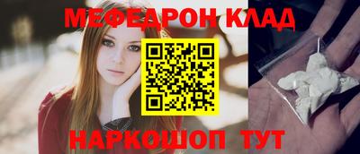 винт Первоуральск