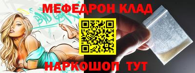винт Первоуральск