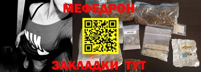 синтетический гашиш Пенза