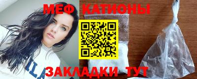синтетический гашиш Пенза