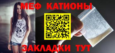 винт Первоуральск