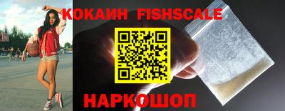 винт Первоуральск
