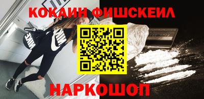 винт Первоуральск