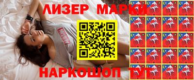 винт Первоуральск