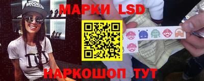 герыч Партизанск