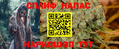винт Первоуральск