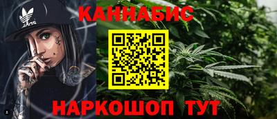 герыч Партизанск