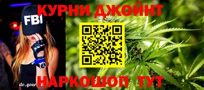 винт Первоуральск