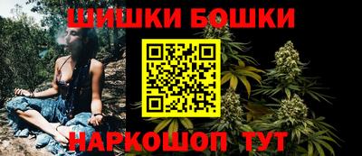 синтетический гашиш Пенза