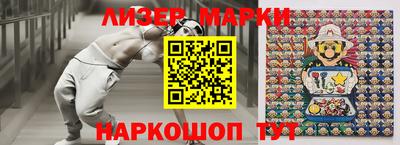 винт Первоуральск