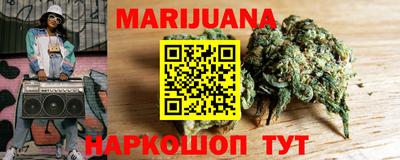 герыч Партизанск