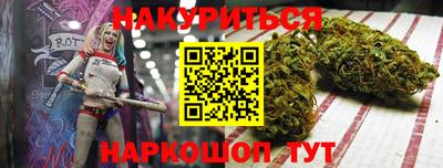 герыч Партизанск