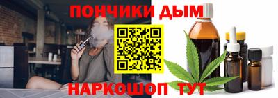 герыч Партизанск