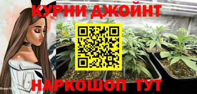 синтетический гашиш Пенза