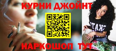 синтетический гашиш Пенза