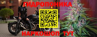винт Первоуральск