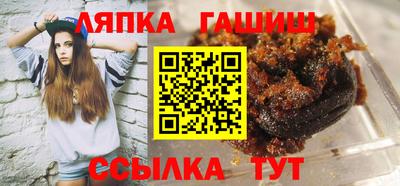 винт Первоуральск