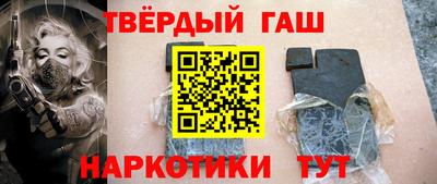 винт Первоуральск